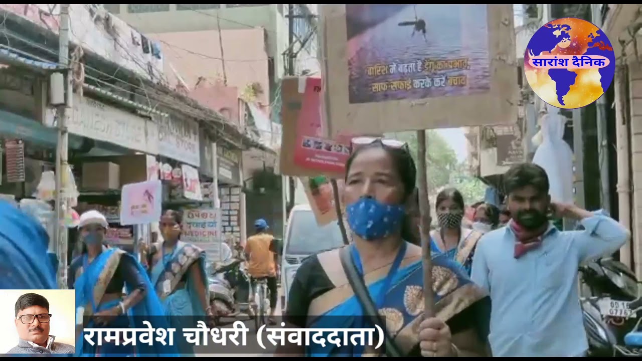 राजगांगपुर में निकली गई डेंगू जागरूकता रैली 