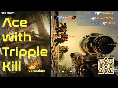 HOW TO GET AN ACE WITH A SUPPRESSOR/ JÄGER/ RAINBOW SIX SIEGE