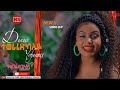 HDMONA ተወራሪድካለይ ብ ዳናይት ዮውሃንስ Teweraridkaley By Danait Yohannes N