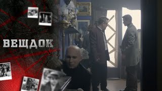 ЖУТКОЕ ПРЕСТУПЛЕНИЕ В ОДЕССЕ. СЛЕДОВАТЕЛИ ВЫЯСНИЛИ, ЧТО ЛЮБОВНЫЙ ТРЕУГОЛЬНИК СЫГРАЛ РОКОВУЮ РОЛЬ