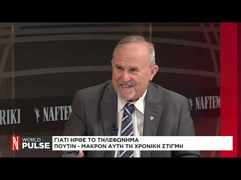 Πόσο πιθανό είναι το τέλος του πολέμου στην Ουκρανία