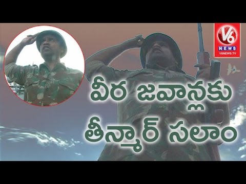 9. Bithiri Sathi Pays Tributes To Indian Soldiers