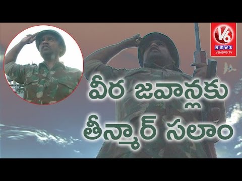 9. Bithiri Sathi Pays Tributes To Indian Soldiers