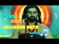 Guru Shree Jalindarnath Song Navnath Serial Song Gatha Navnathanchi Shivtejjejure2 O