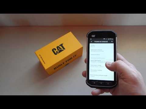 CAT S40 hands on @ myphone.gr
