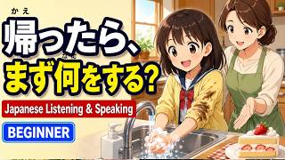 Learn to Speak Japanese Naturally | Shadowing Drills for Daily Conversations