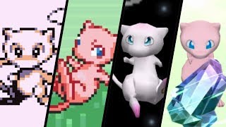 Evolution of Mew Battles (1996 - 2018)