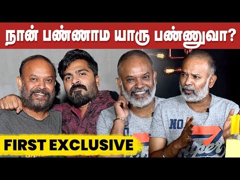 download lagu mp3 mp4 Director Venkat Prabhu, download lagu Director Venkat Prabhu gratis, unduh video klip Director Venkat Prabhu
