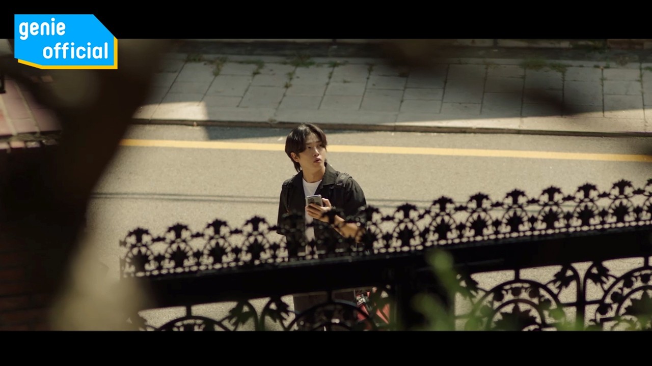 채인 Chaein - How do you feel Official M/V