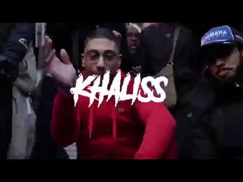 [FREE]MAES X KOBA LA D X CHEU B TYPE BEAT "KHALISS" (PROD.Bawssee) | Trap Instrumental 2018
