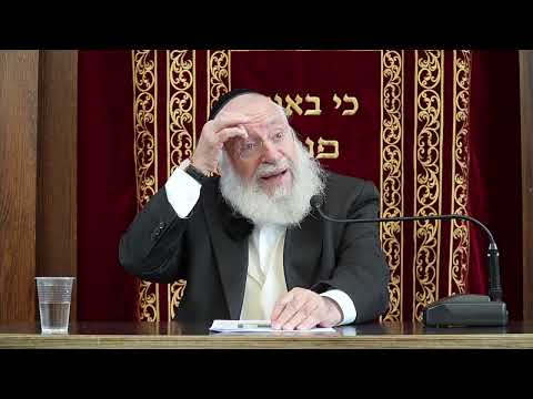 Rav Asher Weiss @ TC: Short Thought on Parshas Yisro (5786)