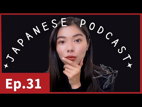 PODCAST | SỰ KHÁC NHAU GIỮA タトゥー VÀ いれずみ