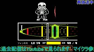 その他のゲーム、その1の (Part 6/175)