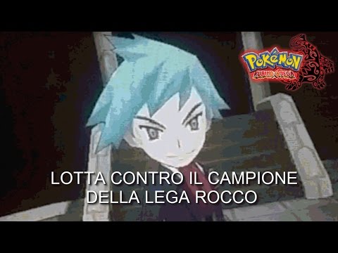 Pokémon Rubino Omega: Lotta contro il campione Rocco