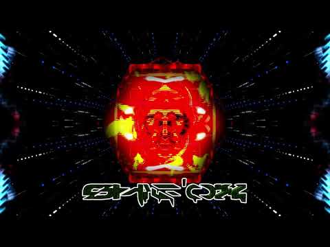 Shie'ox - Ominate '21