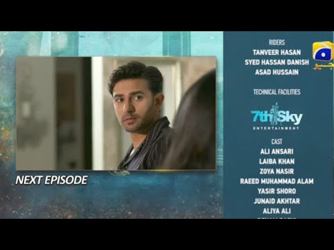 Kaffara Episode 61 Teaser | Tomorrow at 9:00 PM | 21th September 2024 -