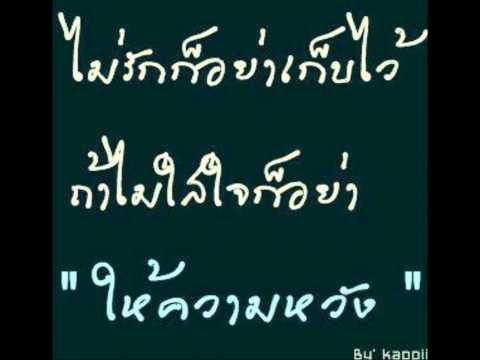 ธ อร์ค้อน YouTube เพิ่มขึ้นในน้ำอุ่นเป็นสมาชิก