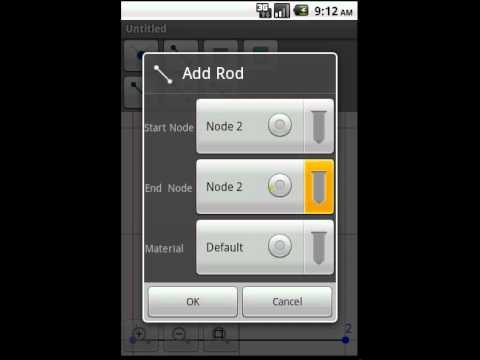 AndTruss2D