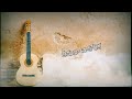 Jeevithamlo Neela Undalani Telugu Christian Whatsapp Status Song Jesus WhatsApp Status