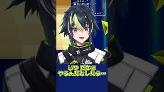 〇〇に似てるって言われるんだよね【伊波ライ/切り抜き】 #にじさんじ切り抜き #伊波ライ #はいライと #vtuber #原神 #ティナリ
