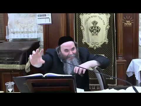 זיך אייבג האלטן שטארק!! | הרב מרדכי הערש שפיצער