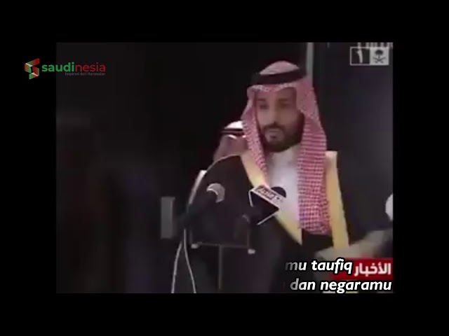 Beda Sumpah Jabatan MBS Dengan Pemimpin Dunia