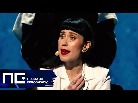 PZE22 Finale: Konstrakta - In Corpore Sano