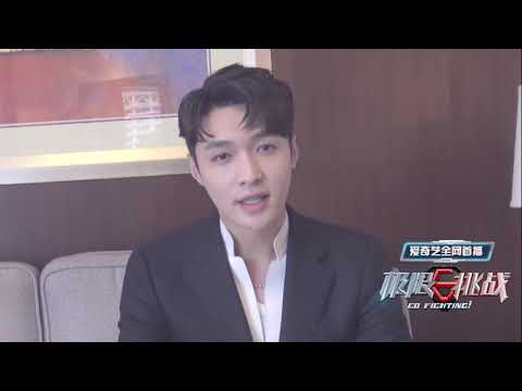 180523 ZHANG YIXING 张艺兴 LAY — msg