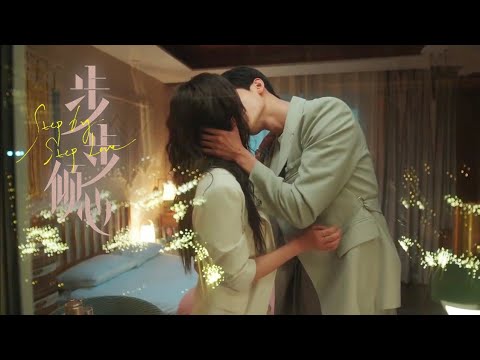 FilmHappy ending untuk Cinderella & Bos yang kembali bersatu dan berciuman serta akhirnya menikah