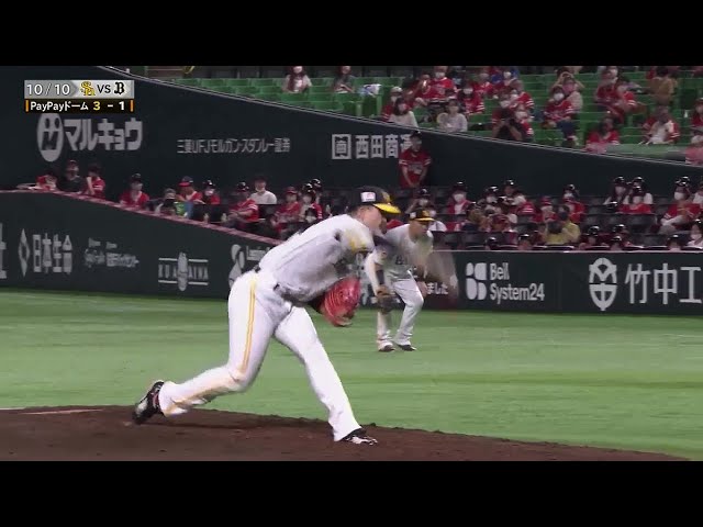 10月10日 ホークス対バファローズ ハイライト