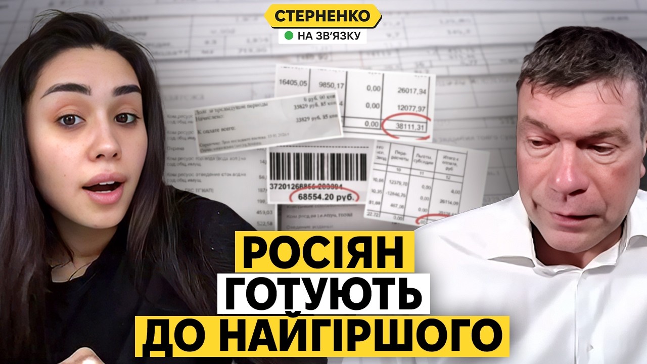 Царьов закликав припинити війну, бо буде катастрофа для РФ. Росіяни знову бу?