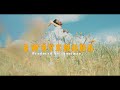 Gwoyendha Omukenkufu Roo Ya Simba Official Video 2021