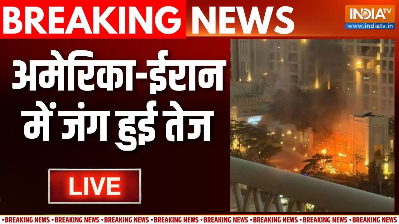 Iran Vs Israel America War Update : 1 मिसाइल..80 टारगेट..ईरान को रोक सको तो रोक ?