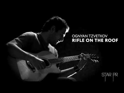 Българин написа песен за размирна Майдана