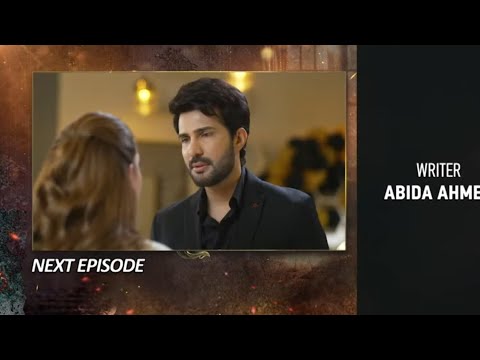 Ghaata ep 74 teaser