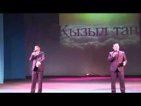 Ермекеевские - Азиз и Айдар на сцене театра НУР , декабрь 2014г