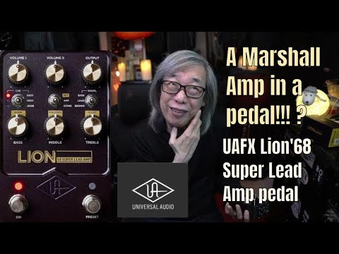 Mind Blown!!! The UAFX Lion '68 Super Lead Amp pedal
