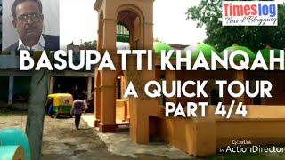 preview picture of video 'A visit to Basupatti or Basubati,  Part 4/4 urdu/hindi End'