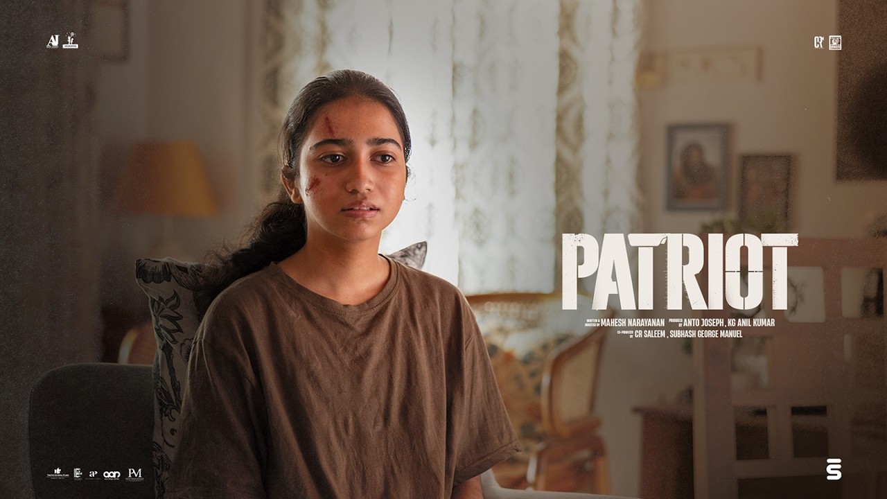 Patriot - Athira Vlog  | Mammootty | Mohanlal | Mahesh Narayanan | Anto Joseph