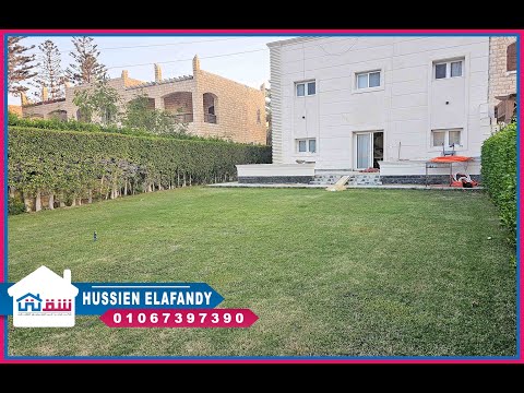 Property video thumbnail