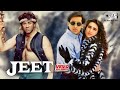 Jeet Video Jukebox Sunny Deol Salman Khan Karisma Kapoor 90 S Hits Bollywood Songs