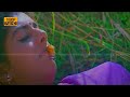 ஒரு பக்கம் தேன் பாடல் Oru Pakkam Then Song Panchalankurichi Mahe