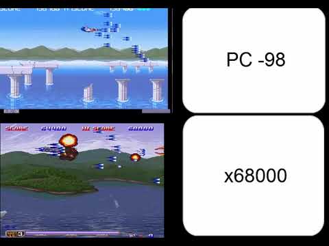 [x68000] Exceed vs [PC-98] Exceed