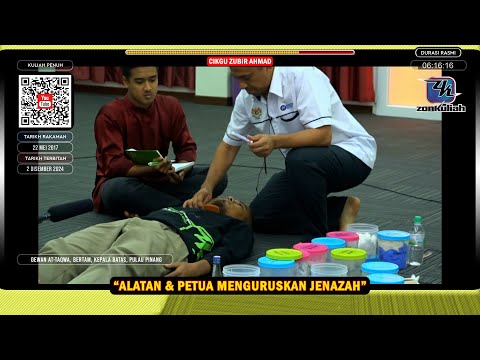 TIPS : Alatan Dan Petua Menguruskan Jenazah (Kafan & Mandikan Jenazah) - Cikgu Zubir Ahmad