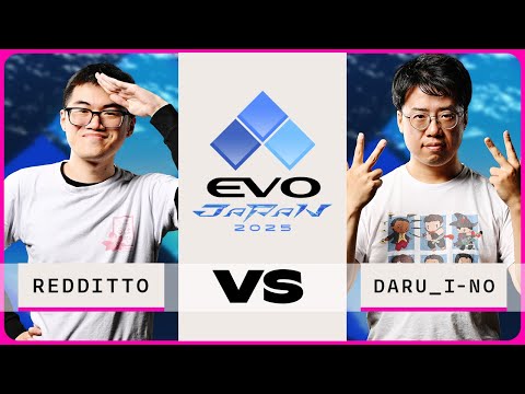 Evo Japan 2025: Guilty Gear -Strive- Grand Final | Daru_I-No vs RedDitto