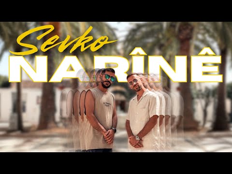 ALI KAYIR - Narine Şevko ( Prod. by Leymusic )