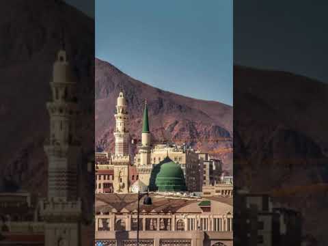 Ben Annemin Rüyasıyım (Müziksiz İlahi)