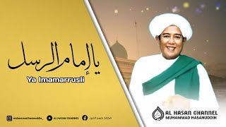 Download lagu Ya Imamarrusli ( Lirik   Terjemahan ) - Abah Guru Sekumpul mp3