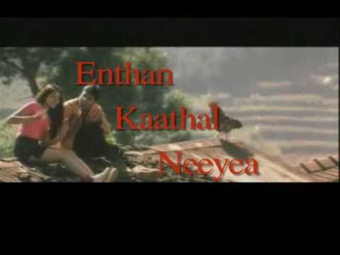 Enthan kathal nijeee... Missy Mary ft Praba Balakrishnan Prod By Tabu Vishva