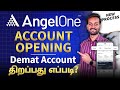 Angel One Account Opening In Tamil How To Open Angel One Demat Account